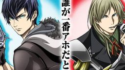 「宇宙戦艦ティラミス」第2期