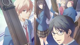 この音とまれ！