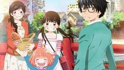「3月のライオン」第2シリーズ
