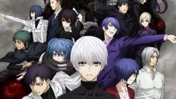 「東京喰種トーキョーグール：re」