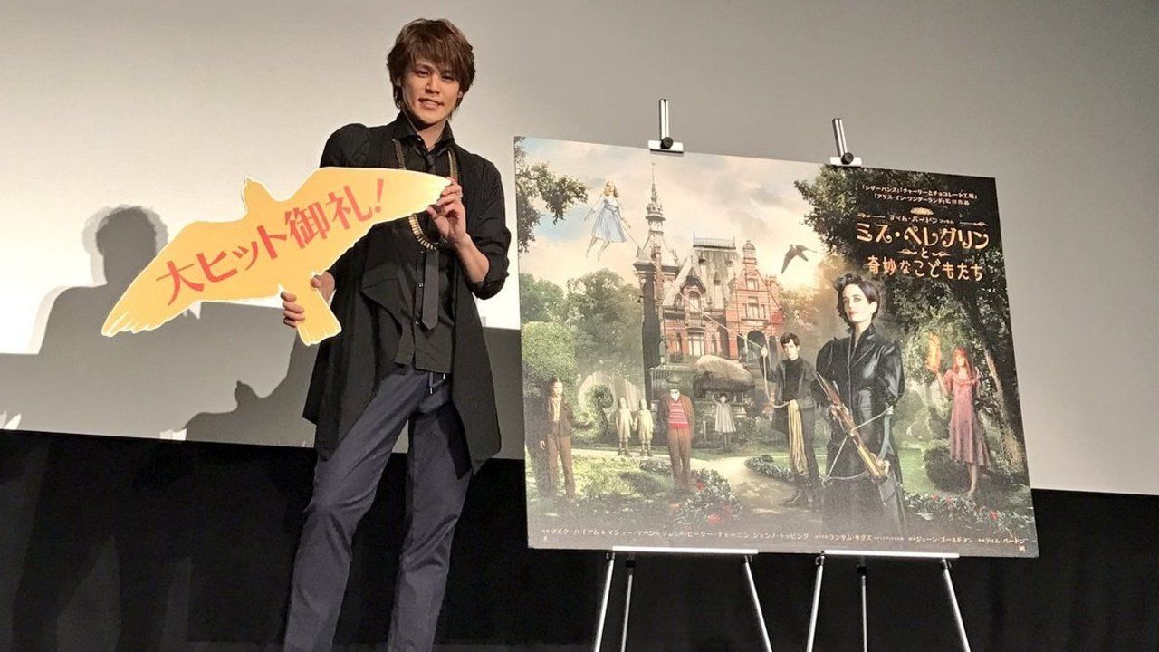 映画『ミス・ペレグリン』の舞台挨拶に宮野真守さん登壇！特殊能力や奇妙な一面も披露！？