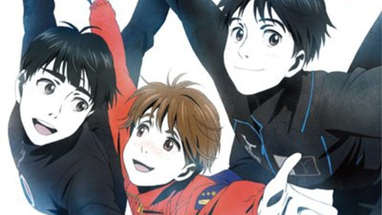 『ユーリ!!! on ICE』BD&DVD第3巻のジャケットが公開！勇利、ピチット、グァンホンの3人が仲良くスケート！