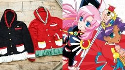 世界を革命する力を!『少女革命ウテナ』よりウテナとアンシーをモチーフにしたルームウェアが登場!