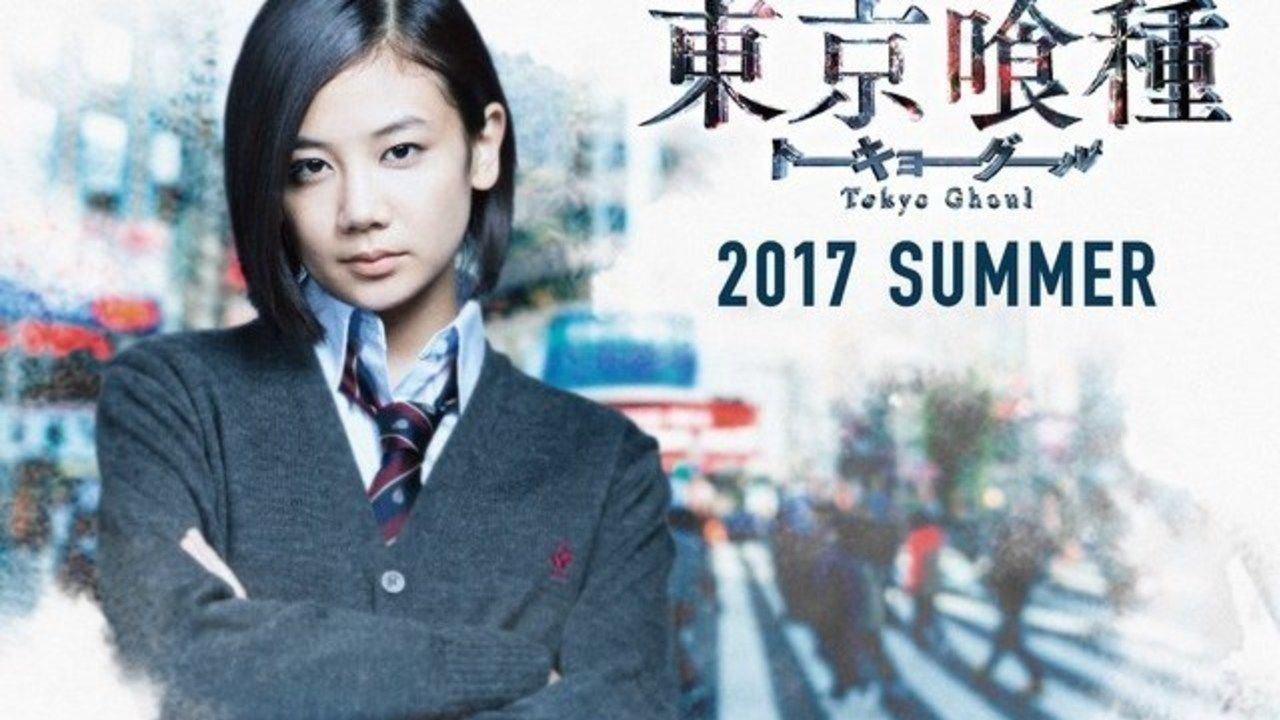 トーカ役を演じる清水富美加さんについて映画『東京喰種』公式がコメント「関係各位と協議をしてまいります」