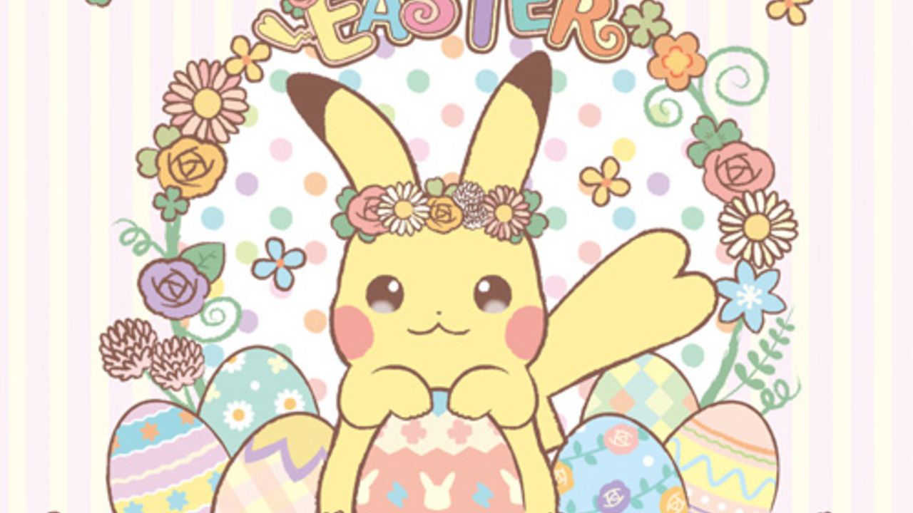 ピカチュウ達のイースターがやってきた！「Pikachu’s Easter」のグッズが全国のポケモンセンターにて登場！