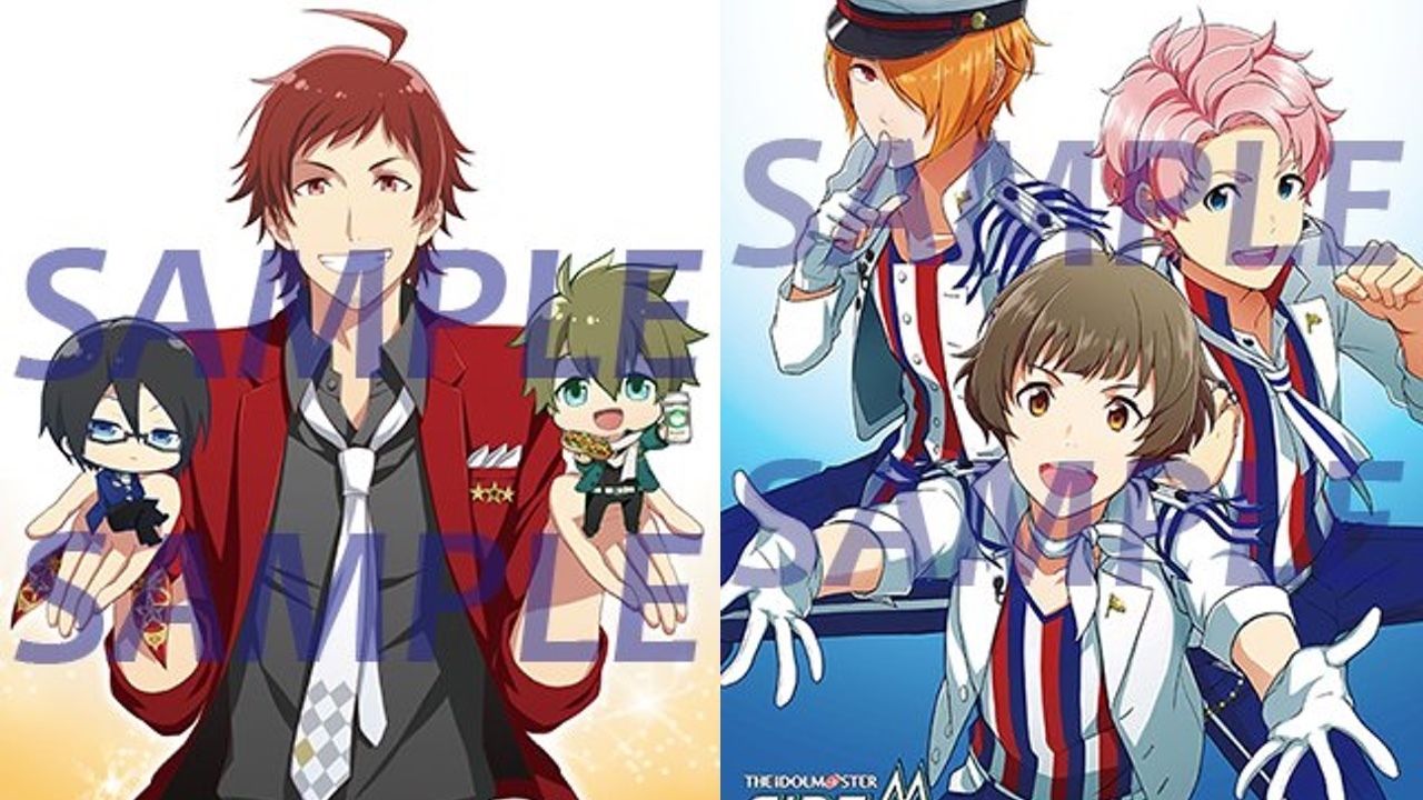 「電撃マオウ」4月号には『アイマスSideM』よりF-LAGSのB2ポスターがついてくる！表紙＆ポスター裏にはドラスタも！