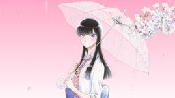 女子高生と冴えないおじさんとの切ない恋を描いた『恋は雨上がりのように』のアニメ化が決定!2018年1月よりノイタミナで放送!