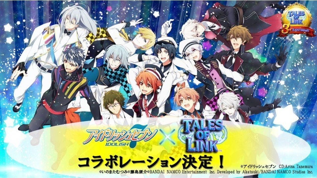 『アイナナ』と『テイルズ オブ リンク』のコラボが決定！コラボ衣装を着たキャラたちが登場予定！