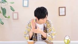 梶裕貴さんと『ばなにゃ』のコラボCMが公開!ばなにゃと追いかけっこする様子や梶さんの「にゃぁ」にも注目!