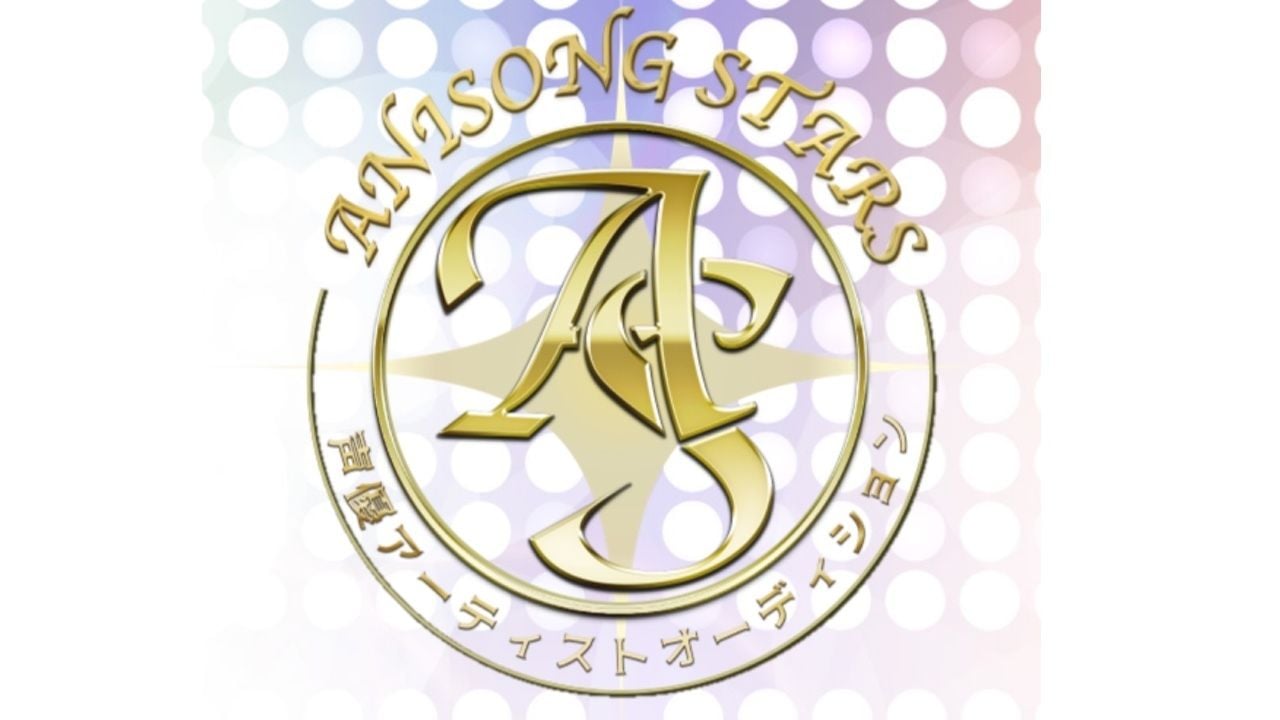 声優アーティストの発掘オーディション「ANISONG STARS」を4社合同で開催！審査員に鈴村健一さんら参加