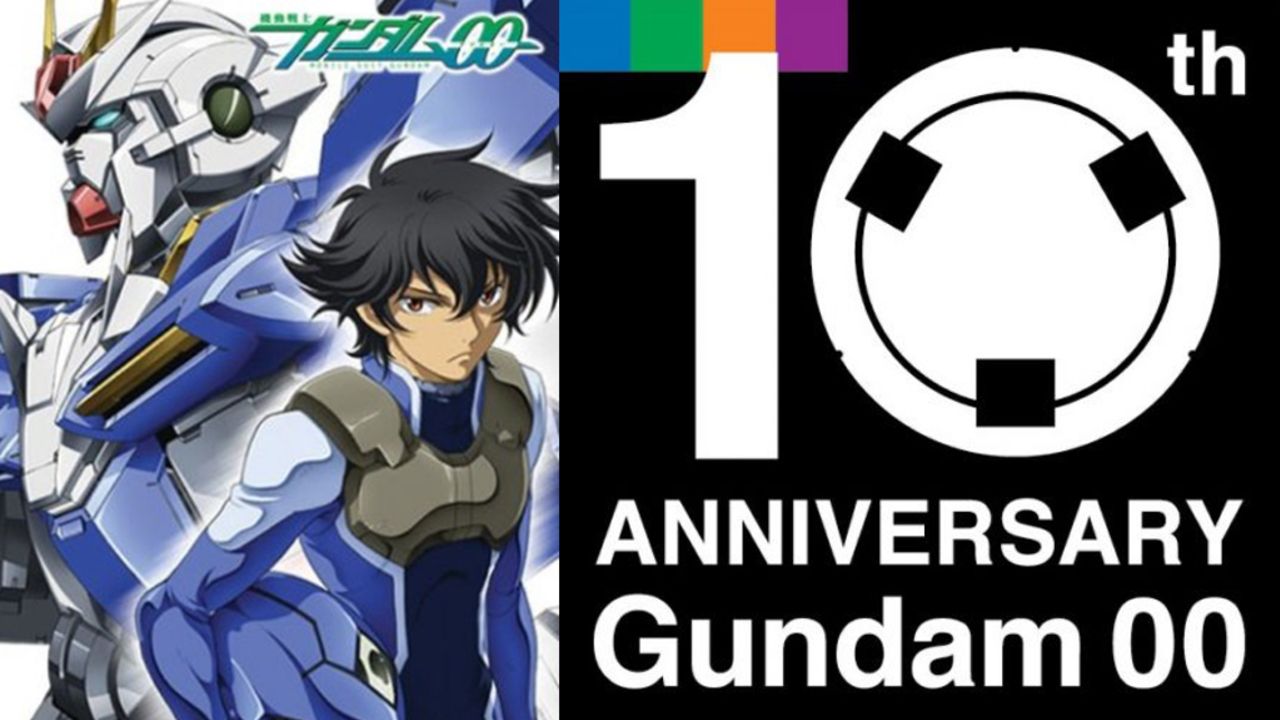 何かが起きる！？10周年を迎えた『機動戦士ガンダム00』公式サイトがリニューアル！宮野真守さん、神谷浩史さんらメインキャストからコメントも到着！