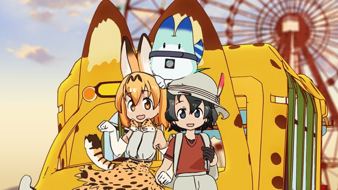 『けものフレンズ』まさかの新作映像制作決定にフレンズたちもドッタンバッタン大騒ぎ！さらにアプリ復活の噂も！？