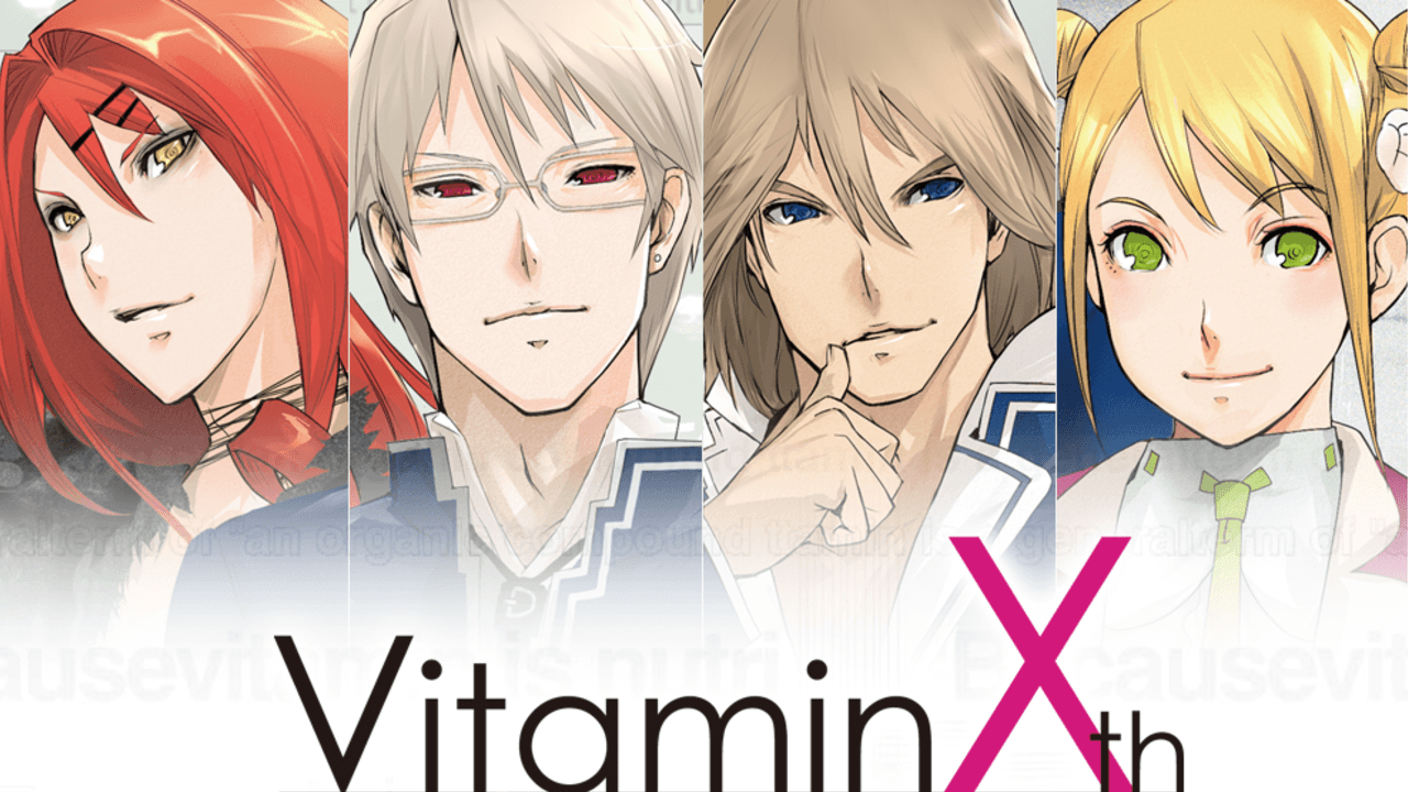 待たせたな、担任。乙女ゲーム『VitaminX』が10周年記念サイトを公開！お祝いコメントや色紙、アニバーサリーグッズ販売にファンミ開催の発表も！