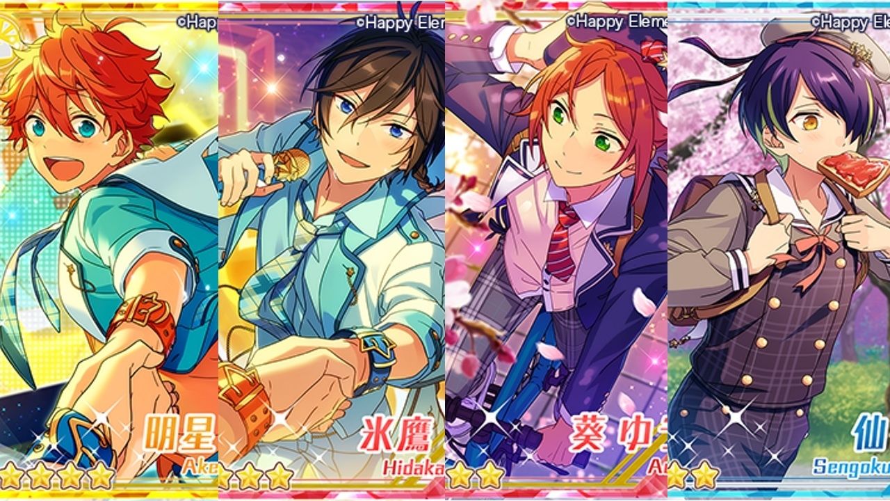 『あんスタ』新イベント＆スカウト情報！桜の季節に描かれるTrickstarの結成秘話と1年生達の出会い！