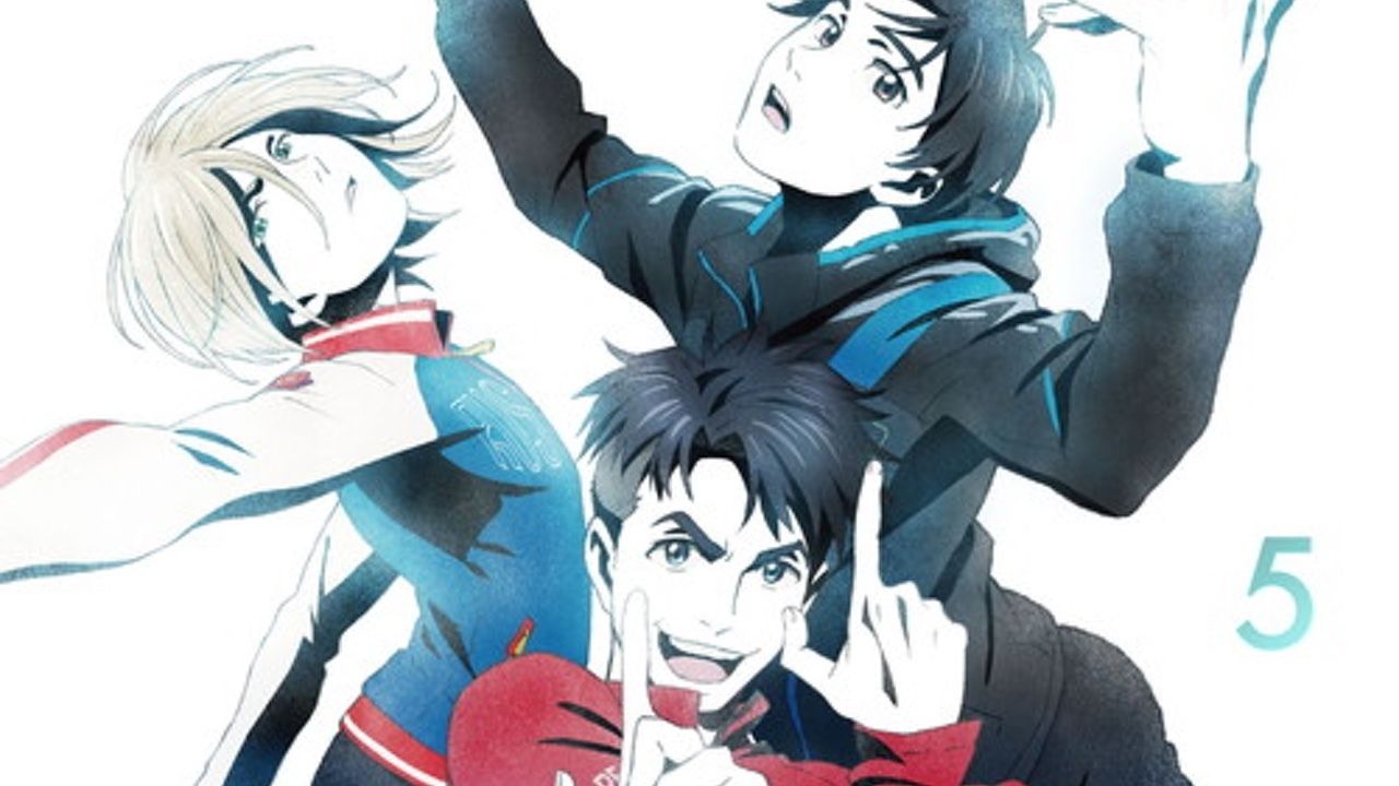 『ユーリ!!! on ICE』Blu-ray＆DVD第5巻のジャケットはIt’s JJ スタイル！！3人を着せ替えして遊べる特典も！