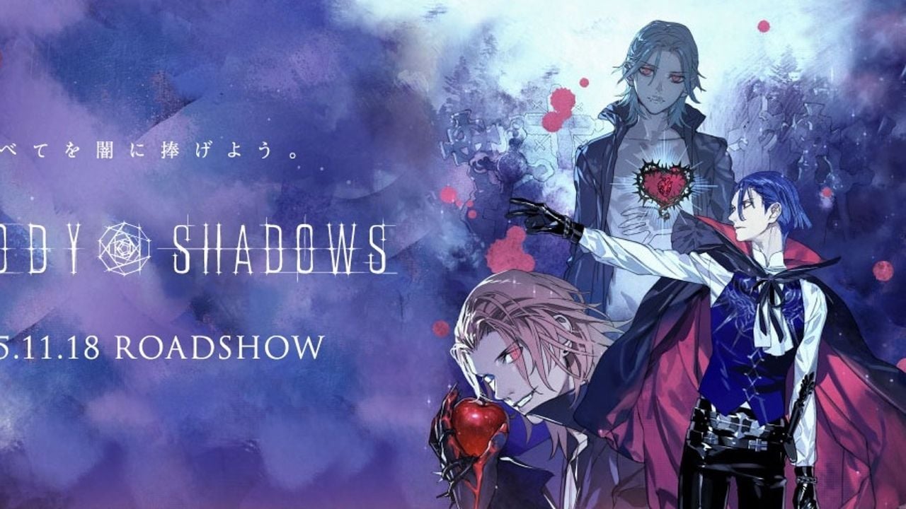 【うたプリ】シアターシャイニング「BLOODY SHADOWS」公式サイトが更新！視聴も開始