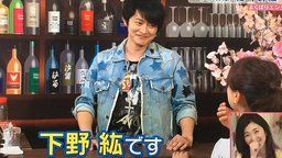 下野紘さんが「ズームイン!!サタデー」に出演!マネージャーが困っていることは「声が大きすぎること」!?