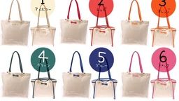 第1弾よりさらに進化したearthの痛バッグ第2弾が発売決定!どの色も可愛い全12色のカラーは皆で投票して上位5色が商品化に!