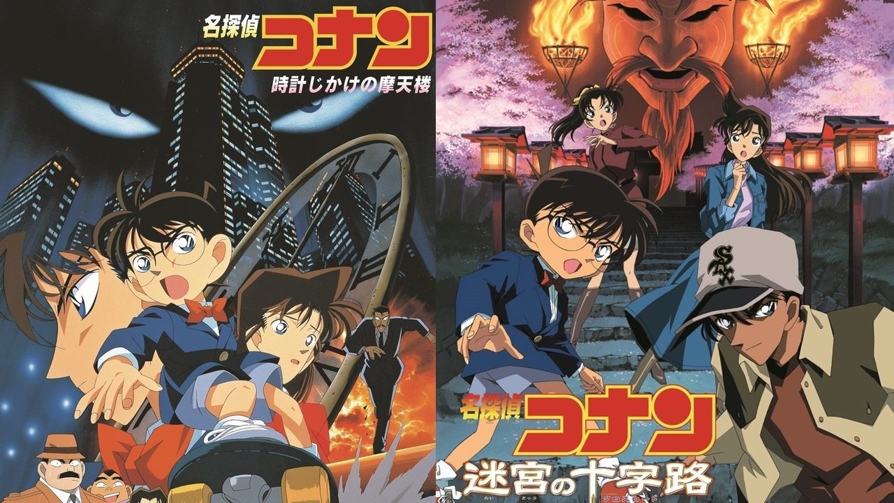 『名探偵コナン』劇場版シリーズ19作品が「dTV」にて一斉配信開始！あなたの好きな作品はどれですか？