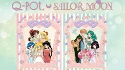 外部4戦士のグッズやアマゾントリオのメニューも登場!『セーラームーン』とQ-pot.のコラボ第3弾の描き下ろしイラストとラインナップが公開!