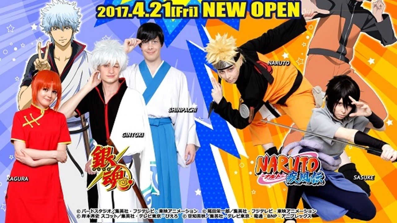 ジャンプキャラになりきってJ-WORLDを楽しめる！観光客向けの本格コスプレ施設「J-COS！」がオープン！