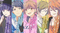 梶裕貴さん、KENNさん、森久保祥太郎さんら豪華声優陣の声でプリが撮れる！？完全フルボイスの「プリステラ」で可愛く撮っちゃおう！