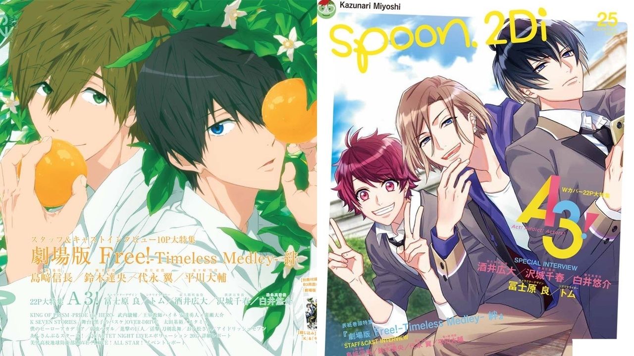 「spoon.2Di vol.25」の表紙は『Free!』から爽やかな遙＆真琴に『A3!』からはカズナリミヨシ撮影の花学３人！