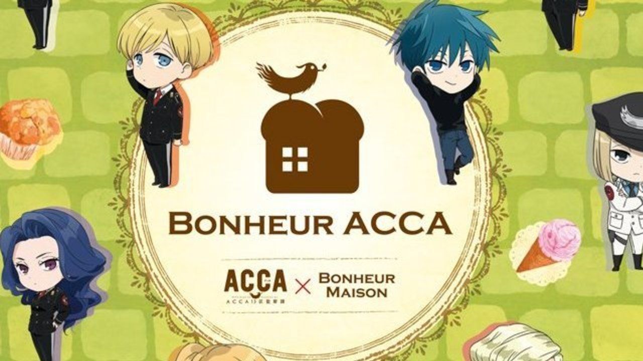 どのパンも食べたいものばかり！『ACCA』×BONHEUR MAISONとのコラボベーカリー「BONHEUR ACCA」の開催決定！