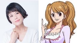 アニメ『ワンピース』に登場するサンジの婚約者・プリンに沢城みゆきさんが決定!尾田栄一郎先生作詞のビッグマムが歌うミュージカル曲の映像も先行公開!