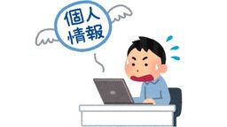 チケットサイト「ぴあ」個人情報15万5000件流出の恐れ クレジットカード630万円の不正使用も