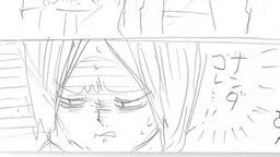 研磨頑張れ…!『ハイキュー!』古館先生から最新26巻の宣伝イラスト到着!接点のない研磨と牛島で宣伝!