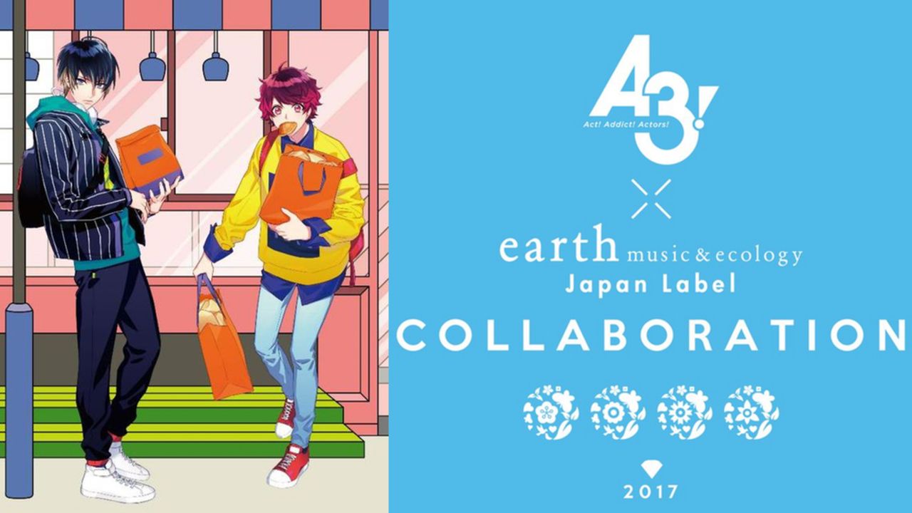 『A3!』とearth JapanLabel​のコラボが決定！バッグ？それともアクセ？気になるコラボグッズは！？