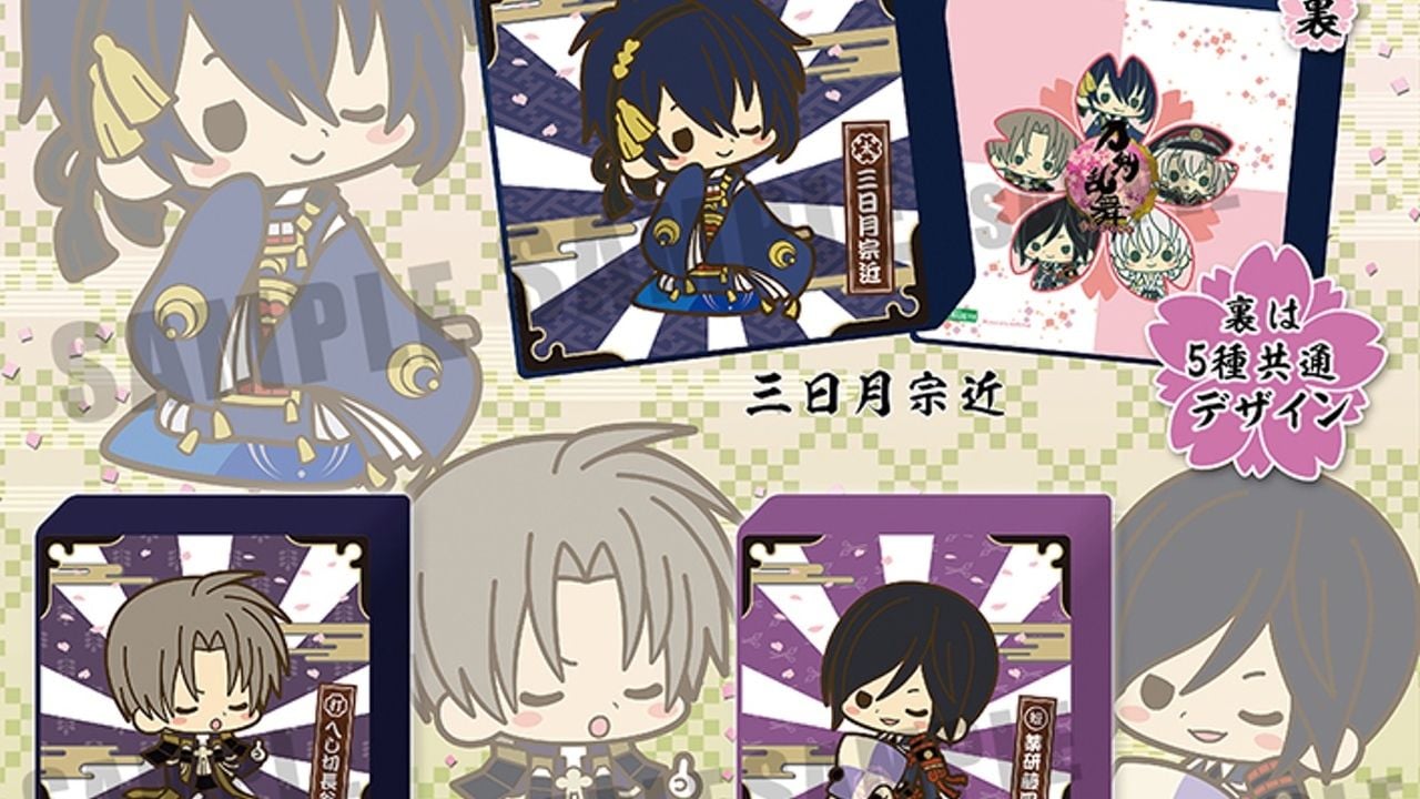 いよいよ明日より『刀剣乱舞』5種類のMy Dear☆クッション予約スタート！