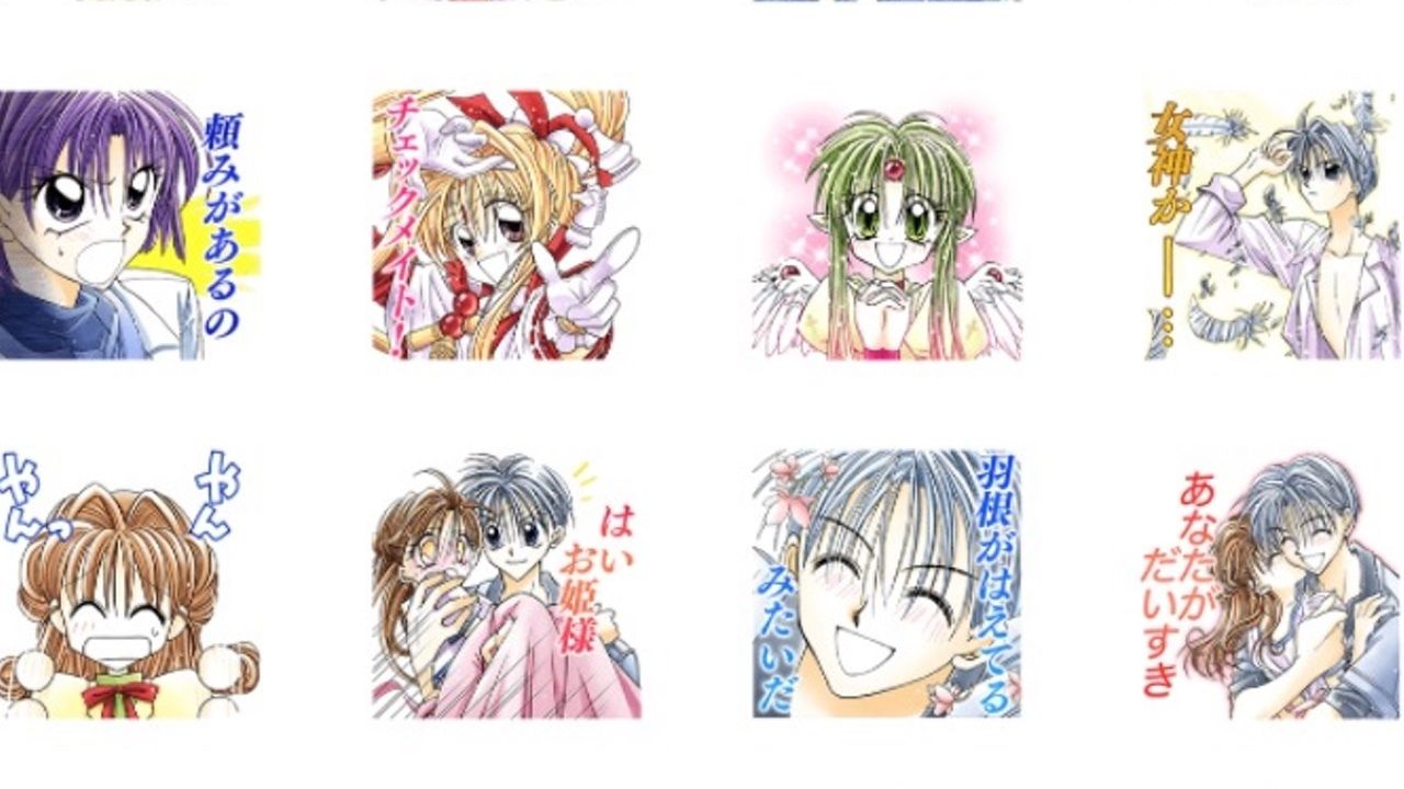 あのシーンにこのセリフも！種村有菜先生の名作『神風怪盗ジャンヌ』がLINEスタンプになって登場！ハートにチェックメイト！