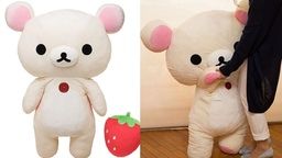 大きくて思わず抱きしめたくなるぬいぐるみ!お値段約5万円のコリラックマ超特大ぬいぐるみが予約受付中!