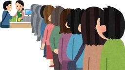 「レジ80台」、「コストコ並」などパワーワードが飛び交う『うたプリ』ライブ先行物販初日がスタート！