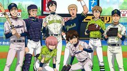 『ダイヤのA』×ヤクルトスワローズのメインビジュアル公開!さらに逢坂良太さんら1年生4人が登場するFCイベントも開催決定!