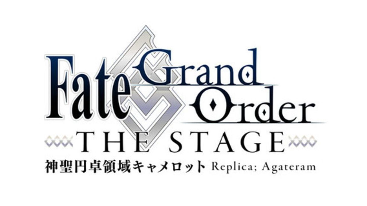 転売は許さない！舞台『FGO』よりチケット転売禁止の呼びかけが公式サイトに掲載！発覚した場合入場不可になることも