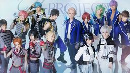 舞台『Bプロ』14人が揃ったメイン&キャラクタービジュアル公開!撮影現場を覗けるメイキング動画も!