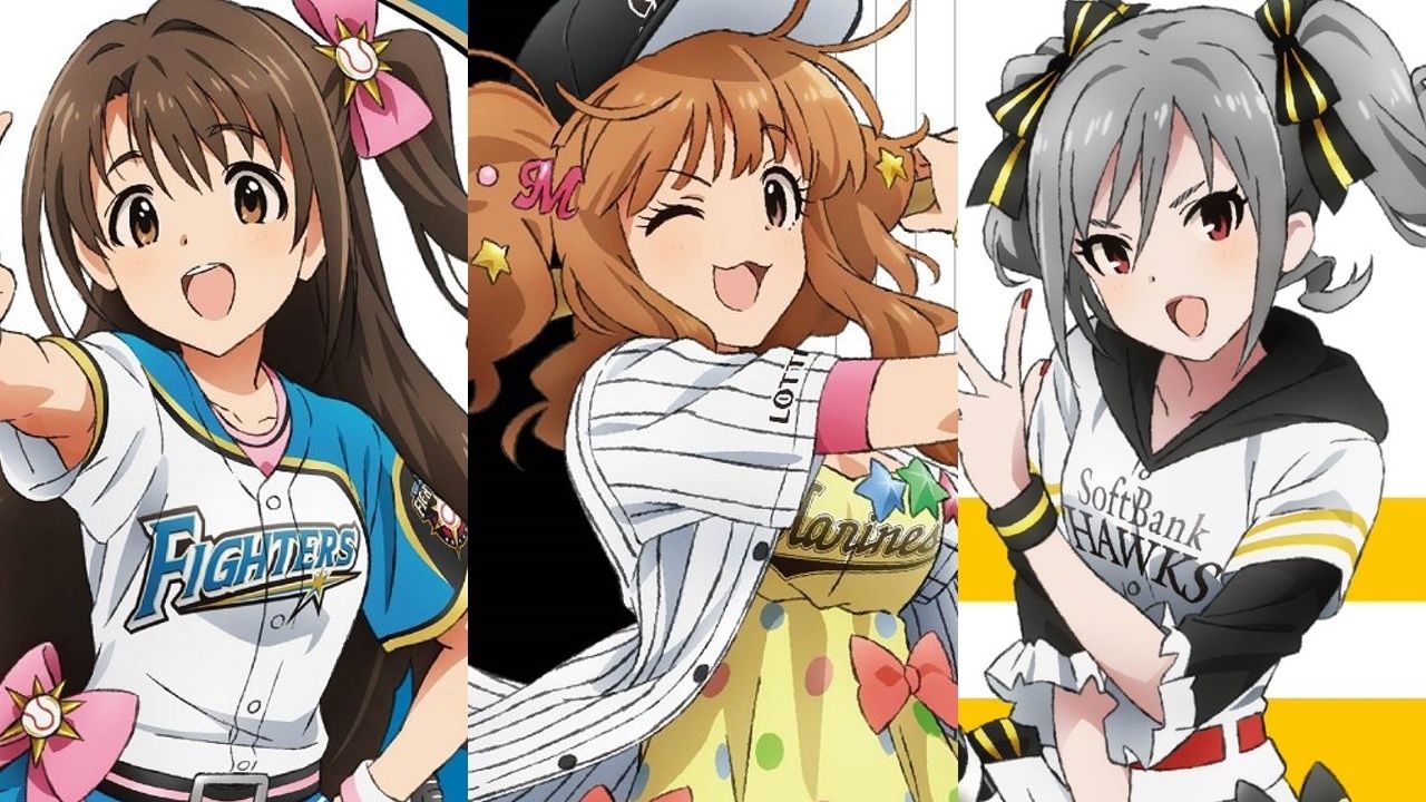 346プロのアイドルが各球団を全力で応援！『アイマス』シリーズ×パ・リーグコラボより『デレマス』の描き下ろしイラストが公開！