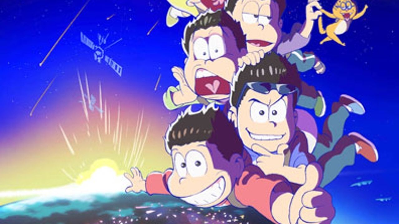 6つ子たちが地球に戻ってきた！『おそ松さん』第2期のティザービジュアルと放送情報解禁！秋から6つ子たちに会える！