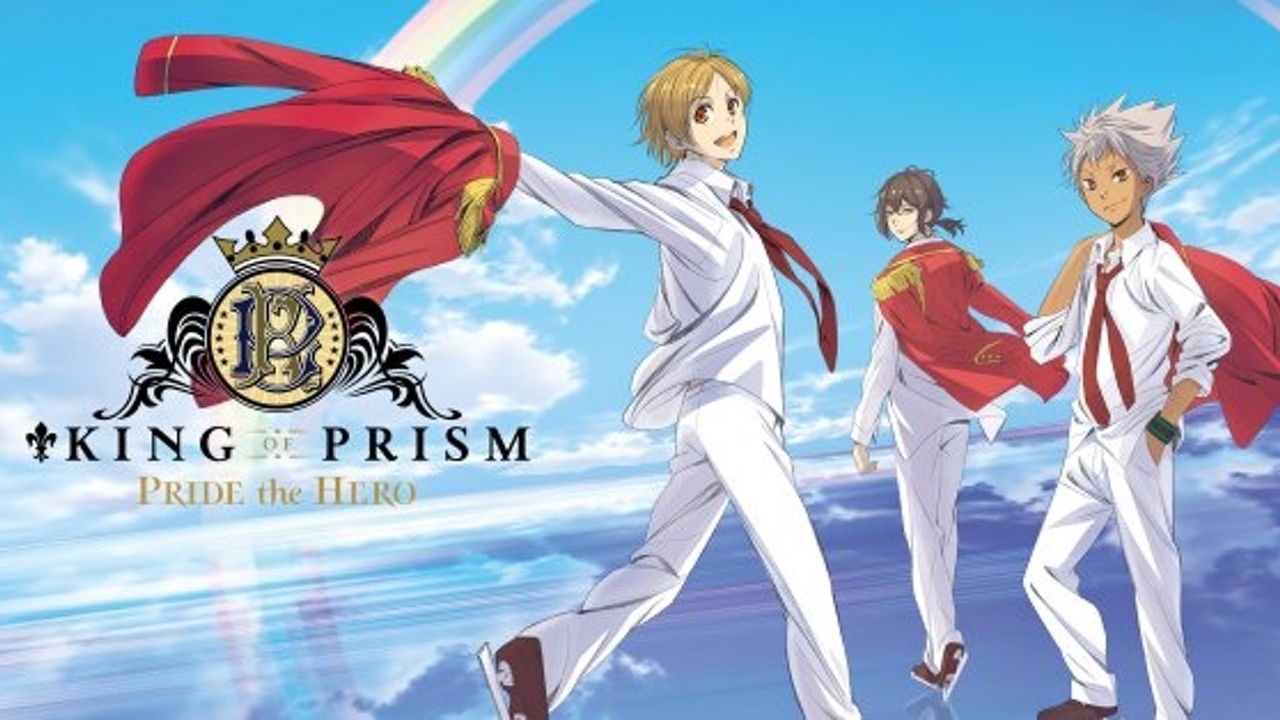 『キンプリ』の菱田正和監督が劇場版新作にかける思いをコメント「これをみんなに伝えるまでは絶対に死ねない」