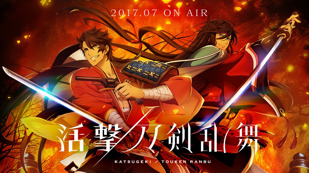 アニメ『活撃 刀剣乱舞』が7月1日より放送スタート！木村良平さん、濱健人さん、櫻井トオルさんら出演の第一話～第三話先行上映会も開催！