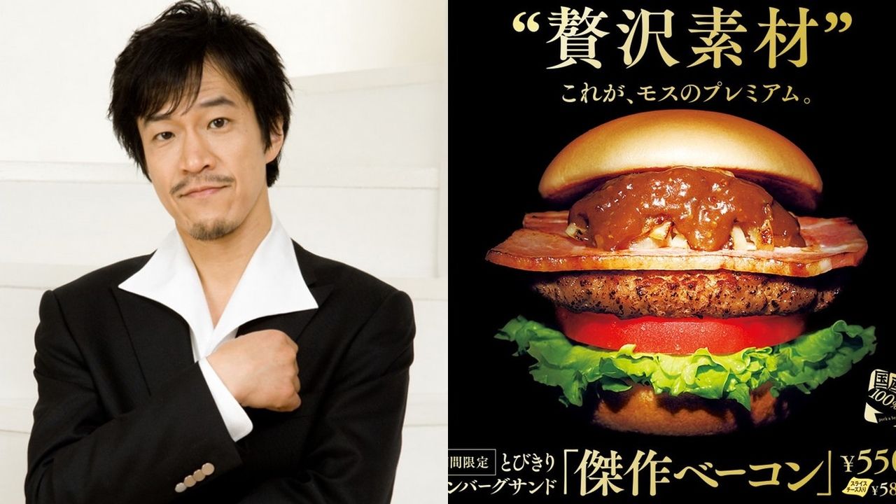 今度のモスバーガーTVCM「傑作ベーコン 贅沢素材」篇 のナレーションに小山力也さん！