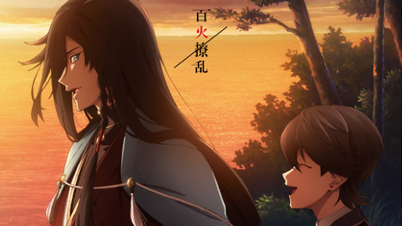 穏やかで優しい空気…！アニメ『活撃 刀剣乱舞』Kalafinaが歌うEDテーマ「百火撩乱」期間限定仕様の描き下ろしジャケットが公開！