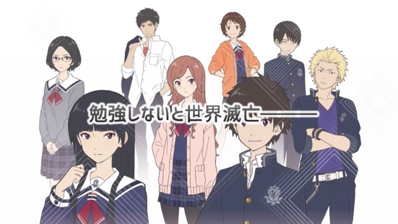 勉強しないと世界滅亡！？竹達彩奈さん、柿原徹也さんらが出演する中学生向け「スマホゲーム連動型参考書」発売開始！