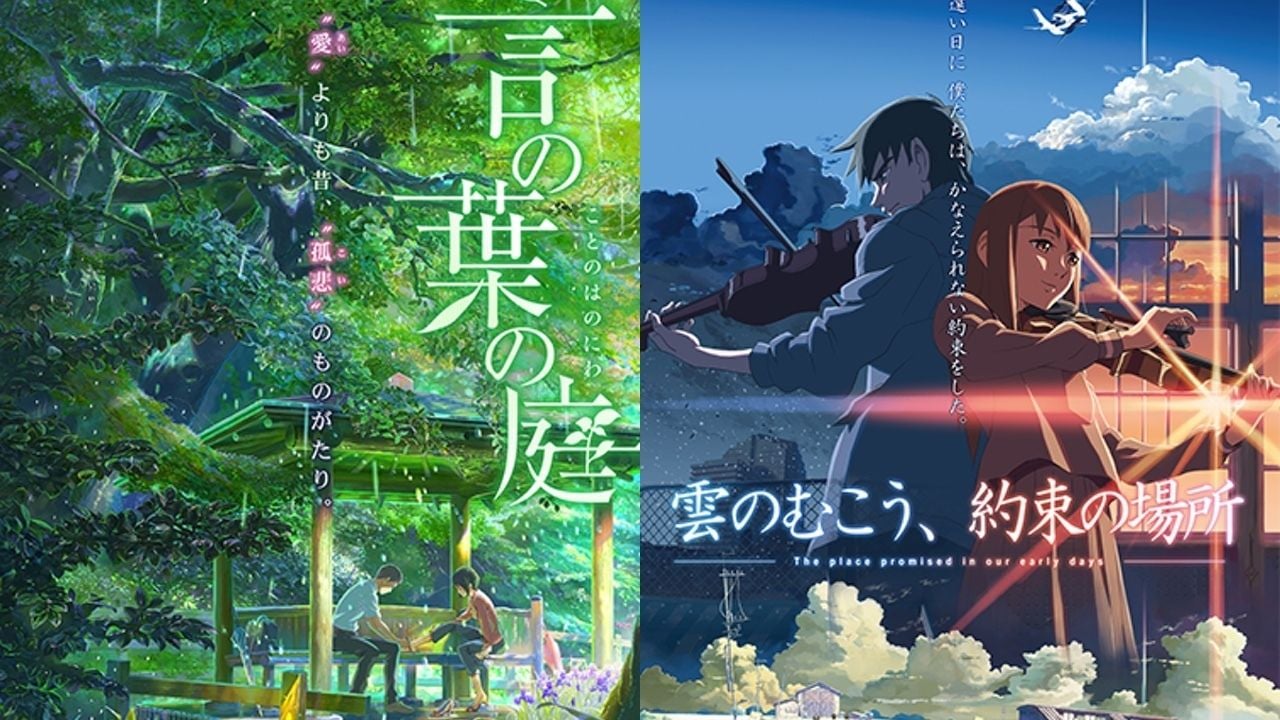 映画『君の名は。』で有名な新海誠監督の過去作品が再び地上波で！『言の葉の庭』と『雲のむこう、約束の場所』がTV放送決定！