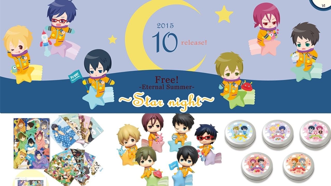 10月発売タイトーくじ「Free!-ES-～Star night～」の画像が続々と公開！今回は夜空の星がテーマ