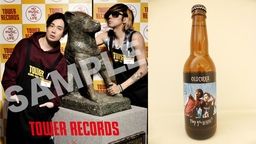 アルバム発売を記念してOLDCODEXとタワレコのコラボが再び!開店コールにコラボカフェ、オリジナルラベルのビールも発売!