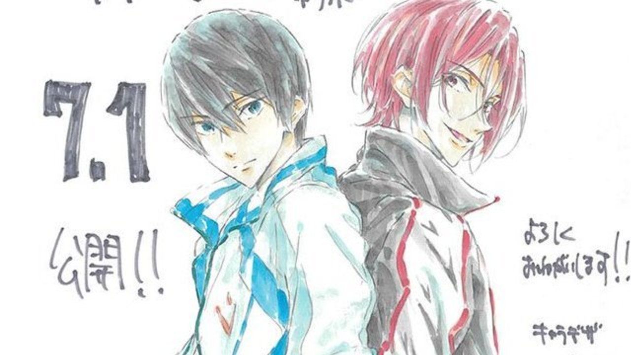 西屋太志さんから『Free!TM』公開記念イラスト到着！遙と凛に京アニのヒロインたちも『Free!TM』を応援！